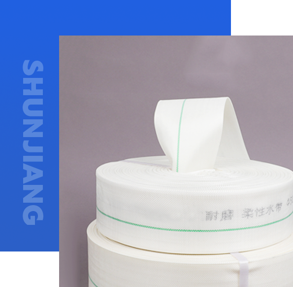 湯陰縣禹龍節水灌溉科技有限公司